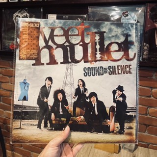 แผ่นเสียง Sweet Mullet - Sound Of Silence (Vinyl)