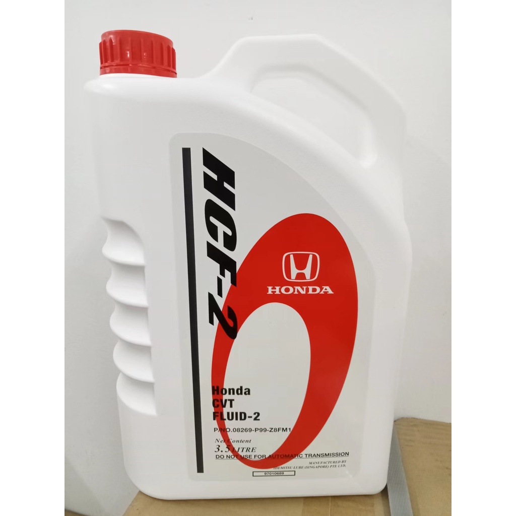 น้ํามันเกียร์เกียร์ Honda HCF-2 CVT HCF2 3.5L