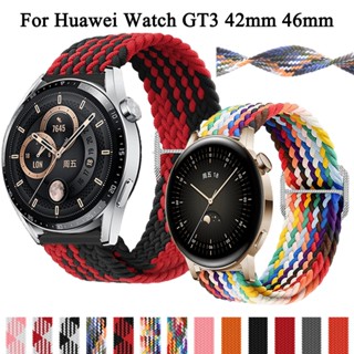 สายนาฬิกาข้อมือไนล่อน 20 22 มม. สําหรับ Huawei Watch GT 3 2 42 มม. 46 มม. Gt2 GT3 GT runner Gt2 pro