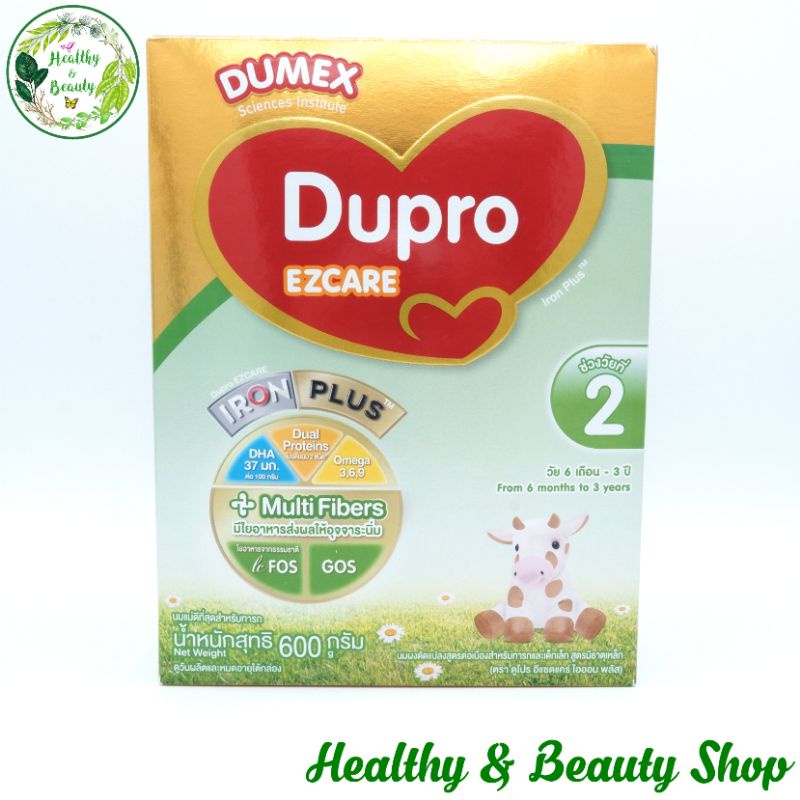 Dumex Dupro Ezcare ดูเม็กซ์ ดูโปร อีแซดแคร์ สูตร 2 ขนาด 600 กรัม