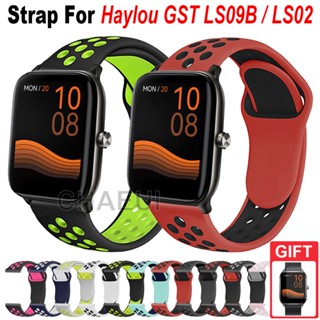 สายนาฬิกาข้อมือซิลิโคน แบบเปลี่ยน สําหรับ Haylou GST LS09B / LS02