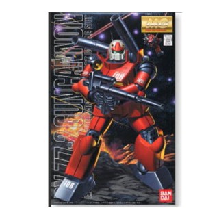 4573102635709 MG1/100 GX-77 -2 Guncannon 3000เยน