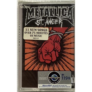 Cassette Tape เทปคาสเซ็ตเพลง Metallica อัลบั้ม St. Anger + เข็มกลัด Metallica ในกล่อง ลิขสิทธิ์ ซีล