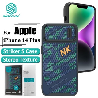 Nillkin Striker S เคส สําหรับ iPhone 14 Plus เคสโทรศัพท์ กล้อง ฤดูใบไม้ผลิ สไลด์ เนื้อรวงผึ้ง กันกระแทก ฝาหลัง