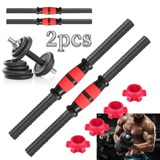 [Bright top tt] แกนดัมเบล 1 คู่ 40cm สำหรับ GYM Home Sport Dumbbell Bar