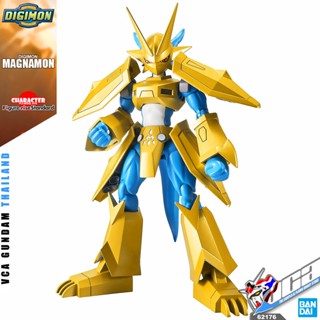 ⭐️ BANDAI FIGURE-RISE STANDARD MAGNAMON FIGURE RISE DIGIMON ADVENTURE ดิจิมอน แอดเวนเจอร์ โมเดล VCA GUNDAM