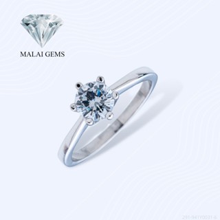 Malai Gems แหวนเพชร เงินแท้ 925 เคลือบทองคำขาว ประดับเพชรสวิส CZ รุ่น 291-941Y0031-6 แถมกล่อง แหวนเงินแท้ แหวนเงิน