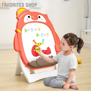 Favorites Shop Magnetic Drawing Board Adjustment Height Smoother Writing Safe Graffiti with Stand for Kids