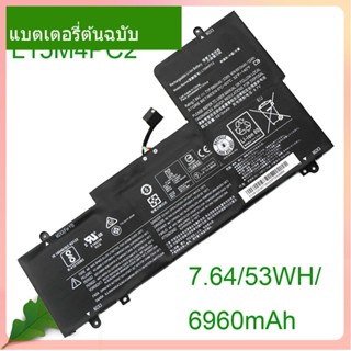 แท้จริง แบตเตอรี่โน้ตบุ๊ค L15M4PC2 7.64/53Wh L15L4PC2 For 710-14ISK 710-14IKB 710-15ISK 710-15IKB 5B10K90778 5B10K90802