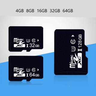 NEWMINE SD Card Micro SDHC เมมโมรี่การ์ด เมมโมรี่การ์ด 4GB 8GB 16GB 32GB 64GB กล้องติดรถยนต์/โทรศัพท์มือถือ/จอภาพ