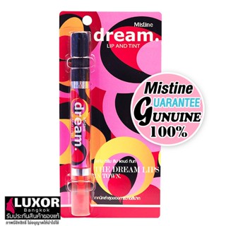 มิสทีน ดรีม ติ้น ลิปจุ่ม ลิปสติก ติดทน 1.5g Mistine Dream Lip and Tint