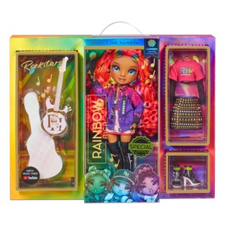 Rainbow High Rockstar Carmen Major Fashion Doll ตุ๊กตาแฟชั่น Rockstar Carmen สีรุ้ง