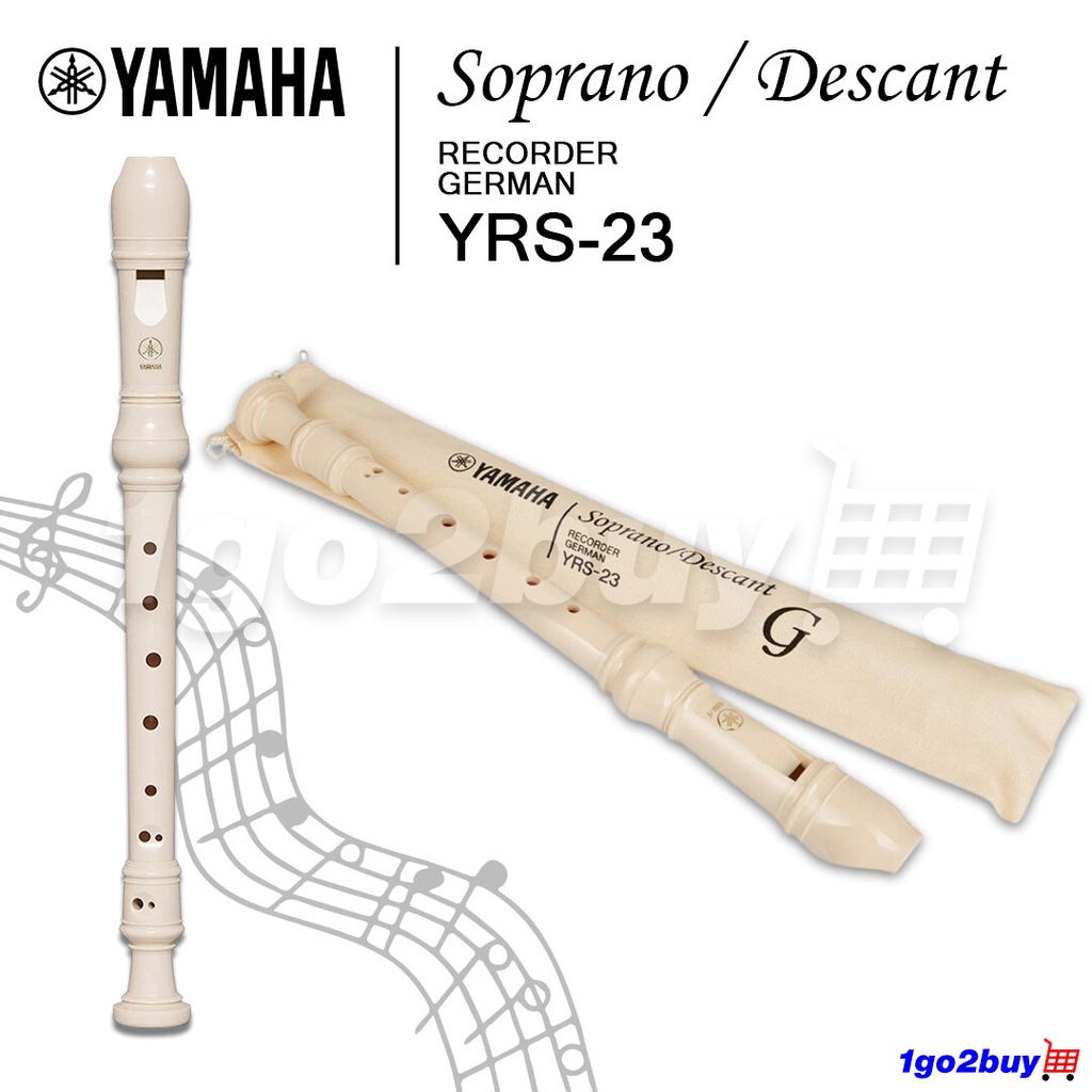Yamaha Soprano / Descant Recorder เยอรมัน YRS-23