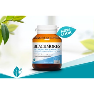 Blackmores Astaxanthin 6 MG Plus แบลคมอร์สแอสตาแซนธิน 6มก. พลัส 30 เม็ด