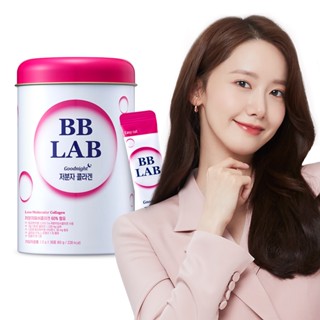 Bb LAB คอลลาเจนปลาโมเลกุลขนาดเล็ก 30 แท่ง (1 เดือน)