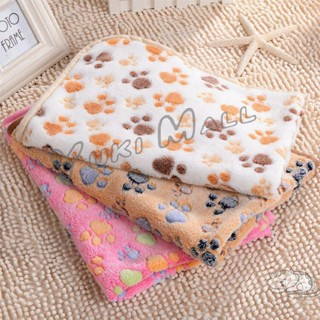 Yuki ผ้าห่ม ชนิดผ้ากำมะหยี่ พิมพ์ลายอุ้งเท้าแมวน่ารัก สำหรับสัตว์เลี้ยง Pet blanket [A619]