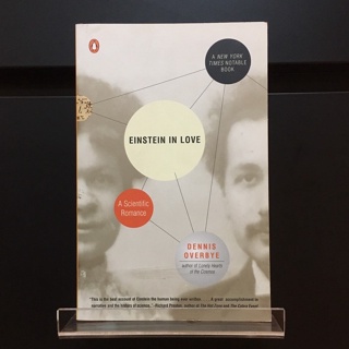 Einstein in Love - Dennis Overbye (ร้านหนังสือมือสองภาษาอังกฤษ Gekko Books)