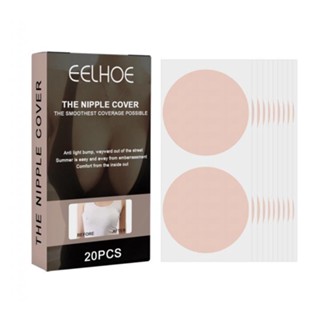 Eelhoe the nipple cover แผ่นสติกเกอร์ปิดหน้าอก สติกเกอร์แปะหน้าอก เนื้อบางพิเศษ 0.1cm 1 กล่องบรรจุ 10 คู่