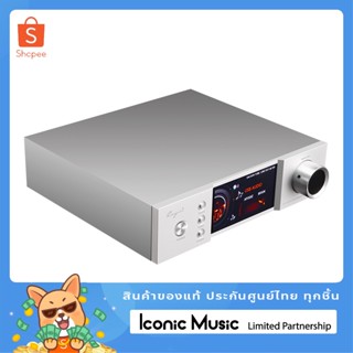 Cayin iDAC-6MK2 DAC แดคหลอดแก้วสุญญากาศแบบตั้งโต๊ะ พร้อมชิป ES9028Pro ในตัว รองรับการถอดรหัสไฟล์ระดับ DSD512