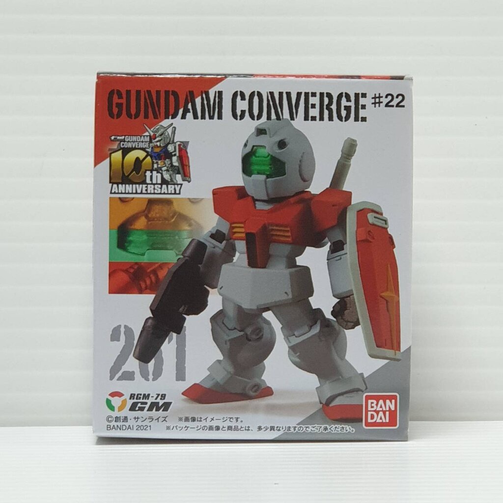 908261 FW Gundam Converge #22 261 gm