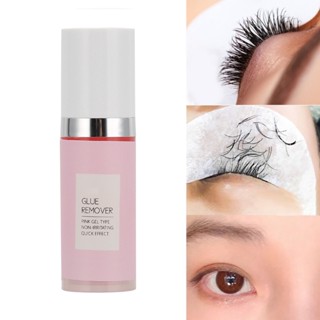 False Eyelash Glue Remover เจลกําจัดขนตาปลอม 15 มล.