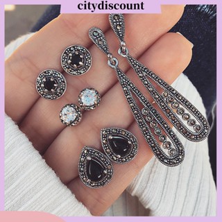 &lt;citydiscount&gt;  ของขวัญเครื่องประดับต่างหูระย้าแกะสลักรูปหยดน้ําโบราณ 4 คู่