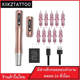 เครื่องสักฮอค เครื่องสักปากกา ไร้สาย มีแบตตารี่ในตัว (แบต2ก้อน)