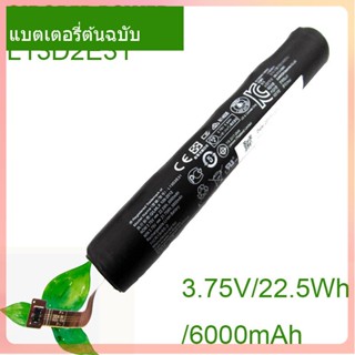 แท้จริง Tablet Battery L13D2E31 3.75V/22.5WH/6000mAh For Yoga Tablet 8 B6000 B6000-H B6000-F 60044 60043 L13C2E31