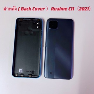 ฝาหลัง Back Cover Realme C11 2021 RMX3231 สี ดำ น้ำเงิน