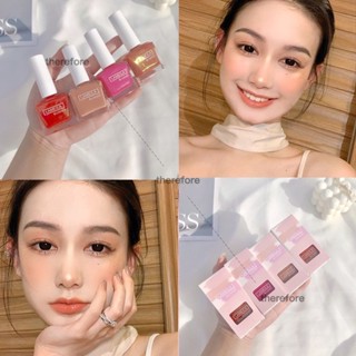 【olojo.beauty】บลัชออนเนื้อครีม ไฮไลท์ สีนู้ด ให้ความชุ่มชื้น สําหรับแต่งหน้า