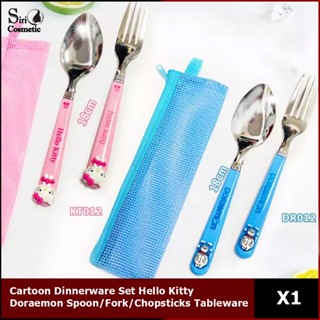 Cartoon Dinnerware Set Hello Kitty/Doraemon Spoon/Fork/Chopsticks Tableware Set