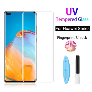 🔥รองรับลายนิ้วมืออย่างเต็มที่🔥 ฟิล์มกระจก UV กระจกนิรภัย เต็มจอ สำหรับ Huawei P30 P40 P50 Mate 20 30  40 Nova 7 8 9 Honor 50 70 Magic 40 Pro ฟิล์มกระจก HUAWEI UV Glass Film