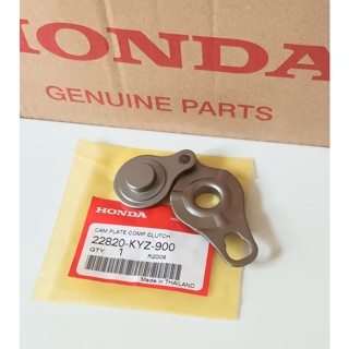 ชุดแผ่นลูกเบี้ยวครัช/ HONDA/ W125i ปลาวาฬ ปี2012-2020 อะไหล่แท้ศูนย์ (22820-KYZ-900) ชิ้นส่วนทดแทน