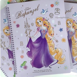 แฟ้มสันห่วง 6 ช่อง + ซองซิป 1 ช่อง ลายเจ้าหญิงราพันเซล (Rapunzel) The Tangled