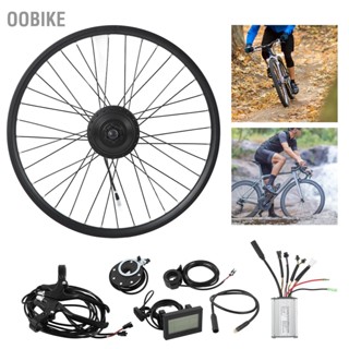 Oobike ชุดแปลงมอเตอร์ดุมล้อหน้าจักรยาน กันน้ํา 26 นิ้ว 24V 250W Lcd3