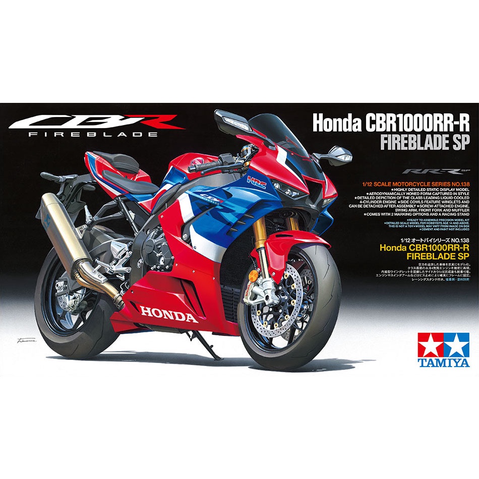 🏆 TAMIYA 14138 ชุดประกอบจำลองมาตราส่วน 1:12 Honda CBR1000RR-R FIREBLADE SP โมเดลประกอบ สร้างทำสีเอง