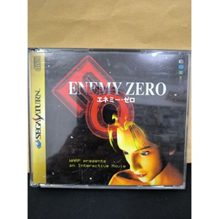 แผ่นแท้ [Saturn] Enemy Zero (Japan) (T-30001G | T-30004G)