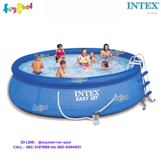 Intex ชุดสระอีซี่เซ็ต 15 ฟุต (4.57x1.07 ม.) เครื่องกรองระบบไส้กรอง รุ่น 54908