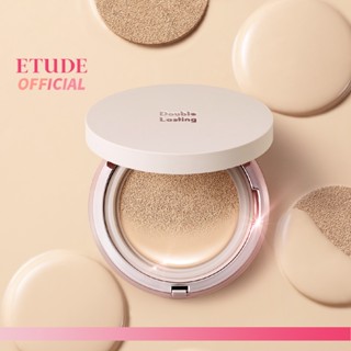 ETUDE Double Lasting Cushion Glow SPF50+/PA+++ (15g) อีทูดี้ คุชชั่น