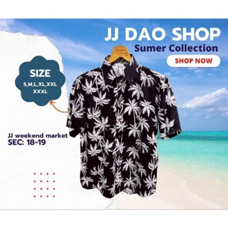 เสื้อฮาวาย เสื้อเชิ้ต hawaii ผ้าสปัน No.14 JJ.Dao Shop