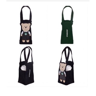 [RARE 2020] STARBUCKS : 星巴克 Bearista 隨行杯袋 : BEARISTA COFFEE MASTER CUP BAG ถุงผ้าหมีแบร์ริสตร้า หายาก ปี 2020 ของแท้100%