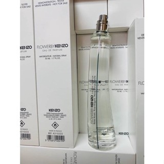 Kenzo Flower by Kenzo EDP 50ml (กล่อง Tester) ของแท้