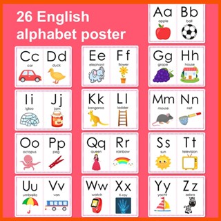 โปสเตอร์ตัวอักษรภาษาอังกฤษ ABC ขนาด A4 เสริมการเรียนรู้เด็ก สําหรับตกแต่งห้องเรียน