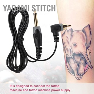 Yagami Stitch 2.25 เมตร สัก คลิป ตะขอ สาย พร้อมหัวโค้ง Rca ปลั๊ก เครื่องสายไฟ