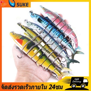 SUKE สามารถ CODเหยื่อตกปลา 17.8 ซม./38 ก. เหมือนจริง 8 ส่วนข้อต่อปลาเทราท์ Swimbait เหยื่อตกปลา Hard