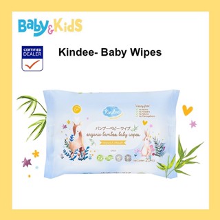 Kindee Organic Bamboo Baby Wipes เบบี้ไวพส์ ทำความสะอาดมือและปาก