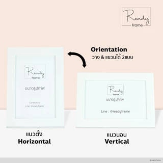 ReadyFrame กรอบรูป 3x4นิ้ว กรอบรูปโพลารอยด์ Photo Frame Size 3x4 Inch Polaroid Picture Frame