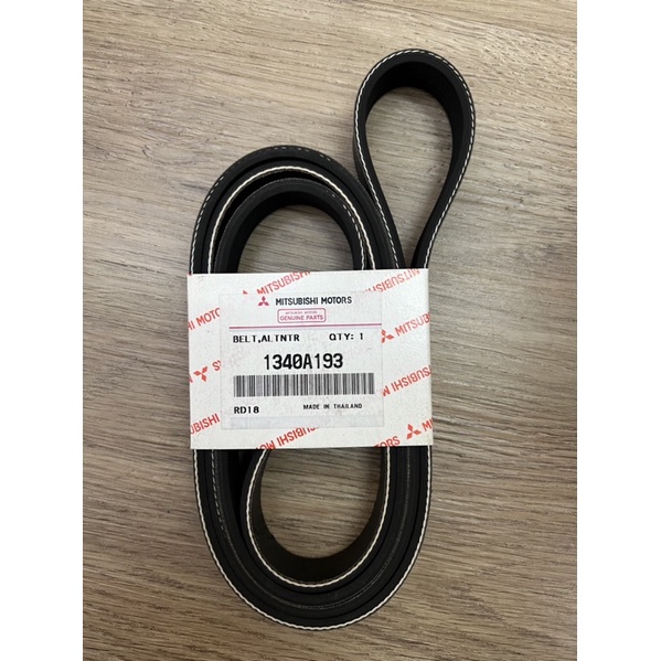 สายพานพัดลม Triton KL1T 4N15 2019 6PK1670