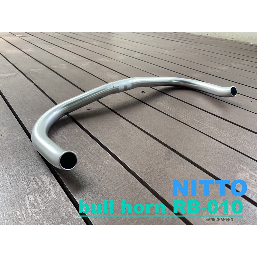 แฮนด์บลูฮอนด์ Bullhorn จาก NITTO รุ่น "RB-010" สำหรับสายซิ้งเกิ้ล สายสปีด ตัวนี้ดี น้ำหนักเบา
