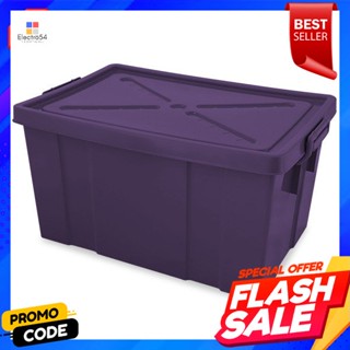 เบสิโค กล่องจัมโบ้ 64 ลิตร สีม่วงBesico jumbo box 64 liters purple